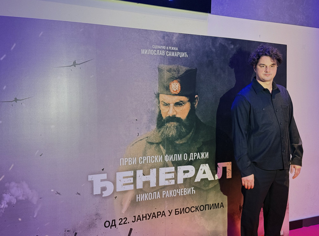 Film “Đeneral” premijerno prikazan u Beogradu