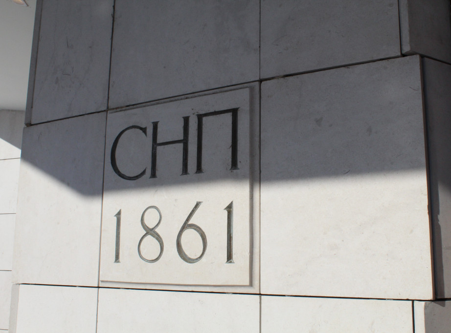 Glumac Radoje Čupić preminuo u 68. godini