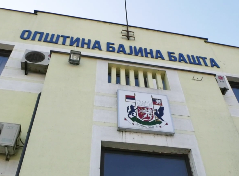 U Bajinoj Bašti počela rekonstrukcija puta od Rogačice do Debelog brda od 24 kilometra