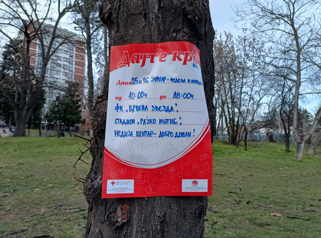 Svi učesnici akcije "Crveno-bela krv" dobiće ulaznicu za meč Crvena zvezda - Selta