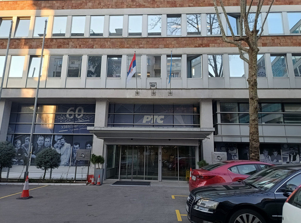 RTS obeležio 75 godina PGP RTS, predstavljen novi programski sadržaj i nova TV lica