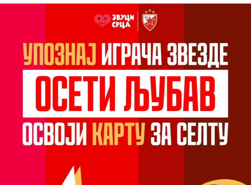 FK Zvezda: Dođite sutra u kafić "Zvuci srca", podržite osobe sa invaliditetom i klub