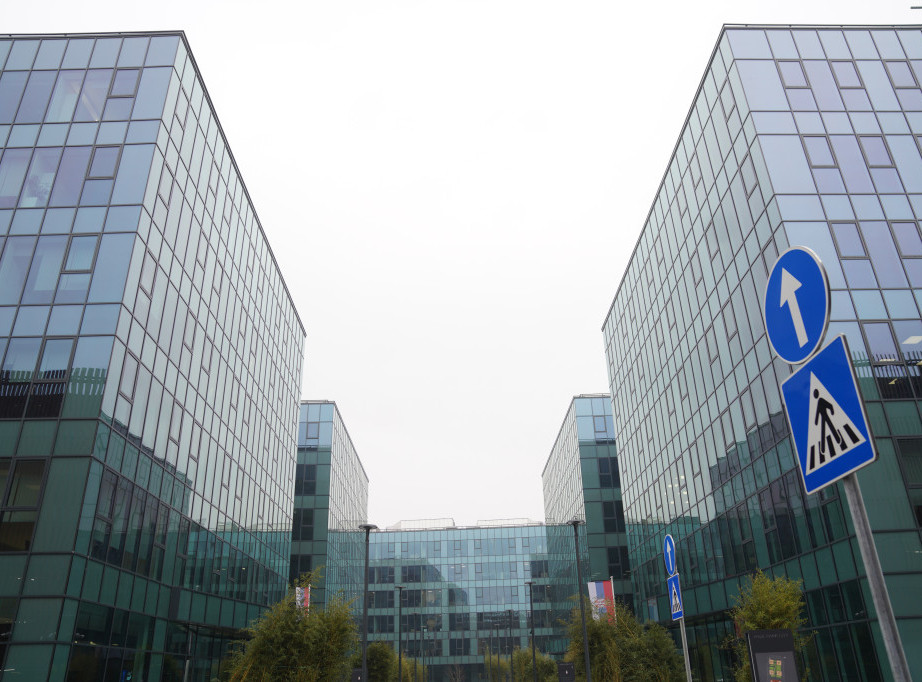 Beogradska berza: Korisnicima dostupna unapređena verzija aplikacije BSE Informator