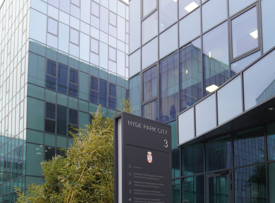 Nedeljni promet na Beogradskoj berzi veći od 134,27 miliona dinara, indeksi u plusu