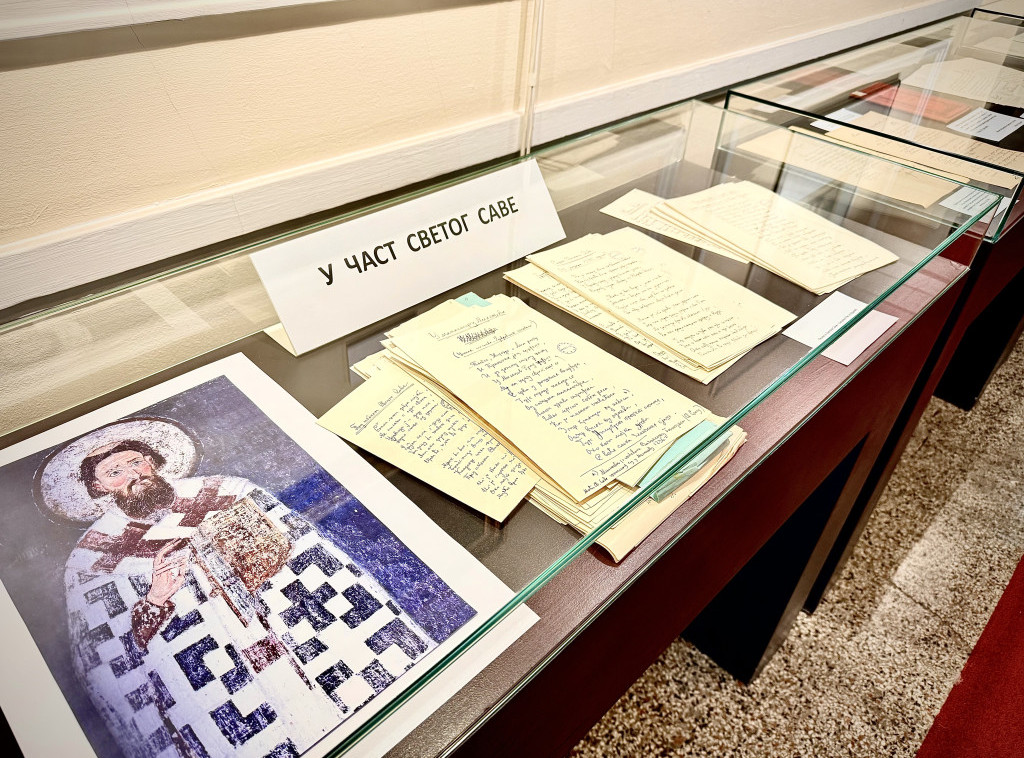 Izložba "U čast Svetom Savi" otvorena u Državnom arhivu Srbije u čast Savindana