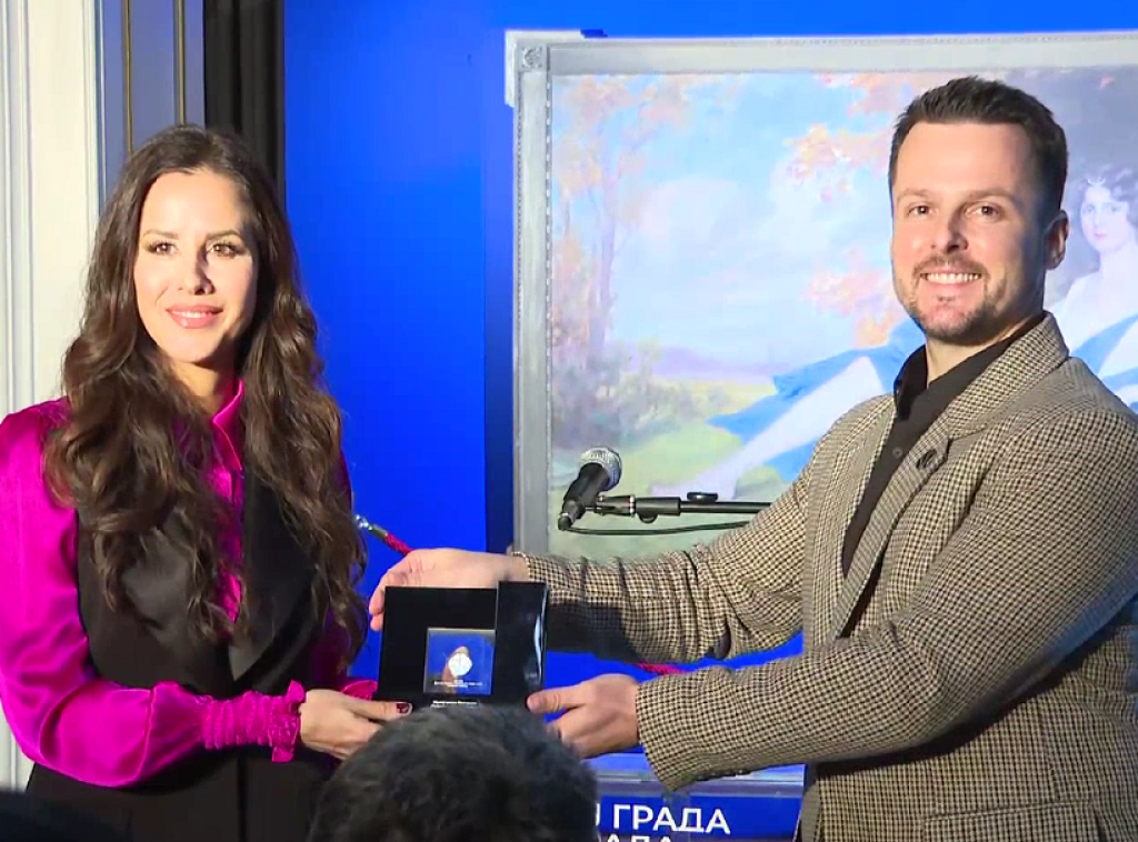 Svečanim uručenjem nagrada i priznanja Muzej grada Beograda obeležio svoj 122. rođendan