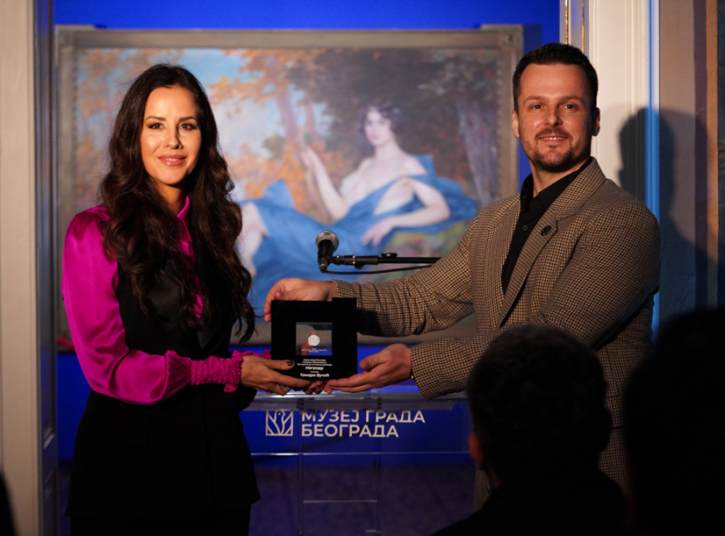 Svečanim uručenjem nagrada i priznanja Muzej grada Beograda obeležio svoj 122. rođendan