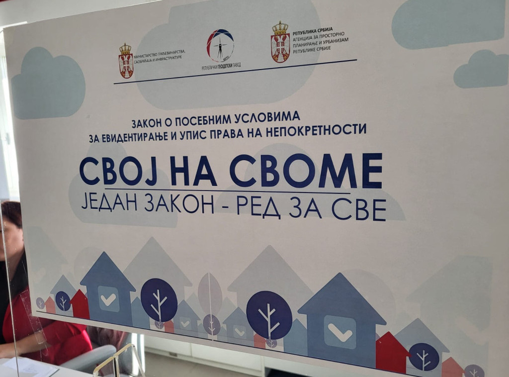 Šabac: Šalteri za upis nepokretnosti do 5. februara radiće u dve smene