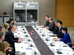 Japan i Britanija pozivaju na saradnju u jačanju snabdevanja kritičnim mineralima