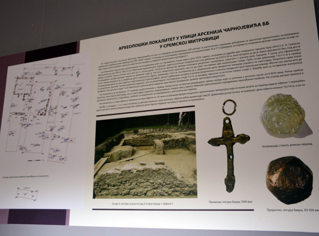 Izložba "Zaštitna arheološka istraživanja u Sremu 2016–2023" u Zavičajnom muzeju Ruma