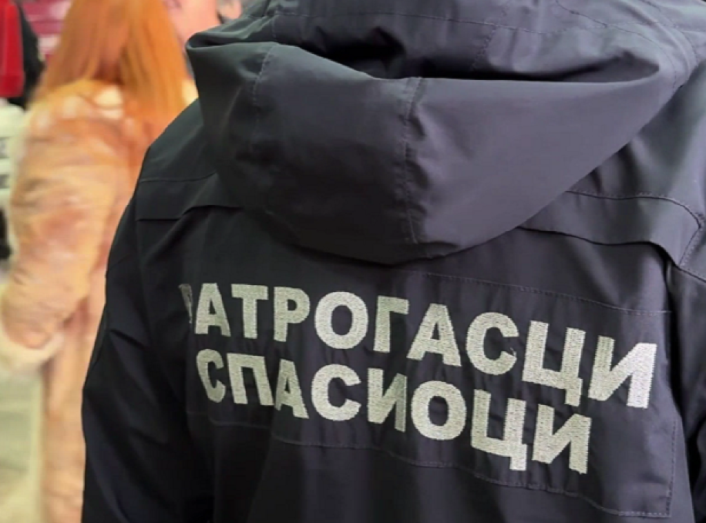 Raspisan konkurs za osnovnu obuku 300 vatrogasaca-spasioca