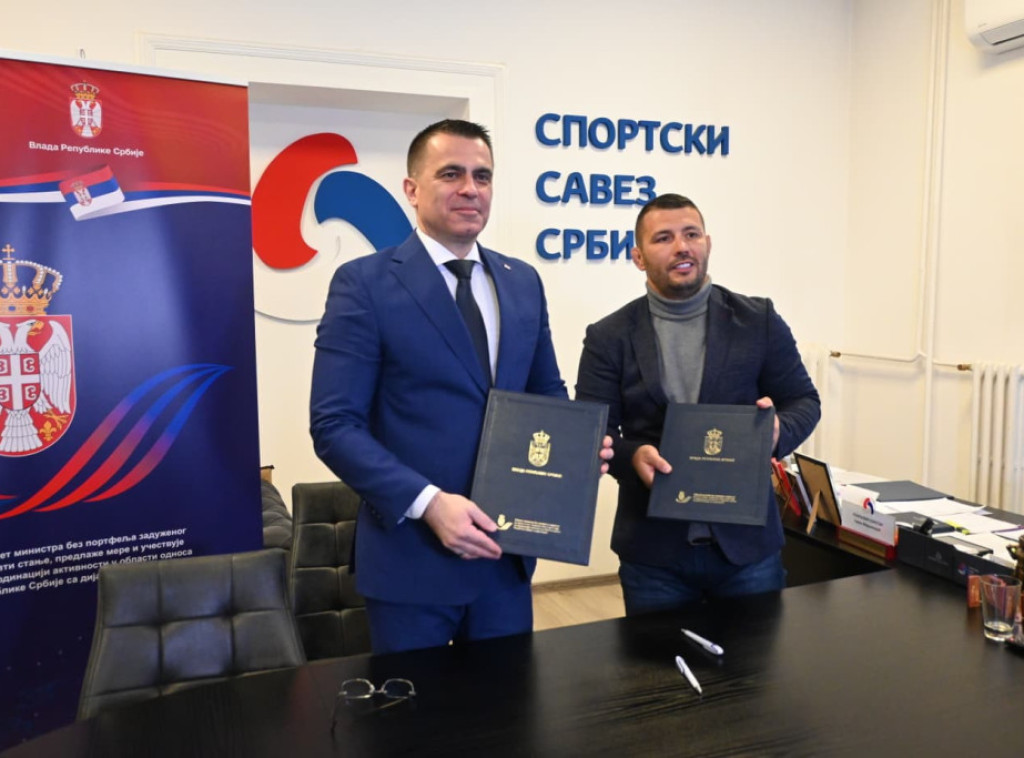 Đorđe Milićević potpisao Memorandum o saradnji sa Sportskim savezom Srbije