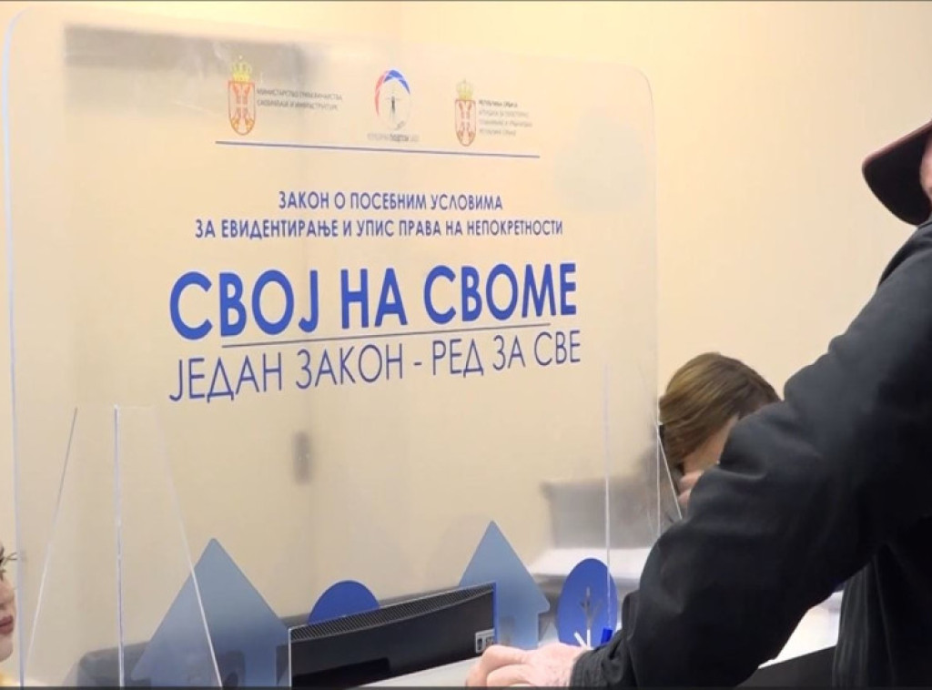 Šabac: Šalteri za upis nepokretnosti do 5. februara radiće u dve smene