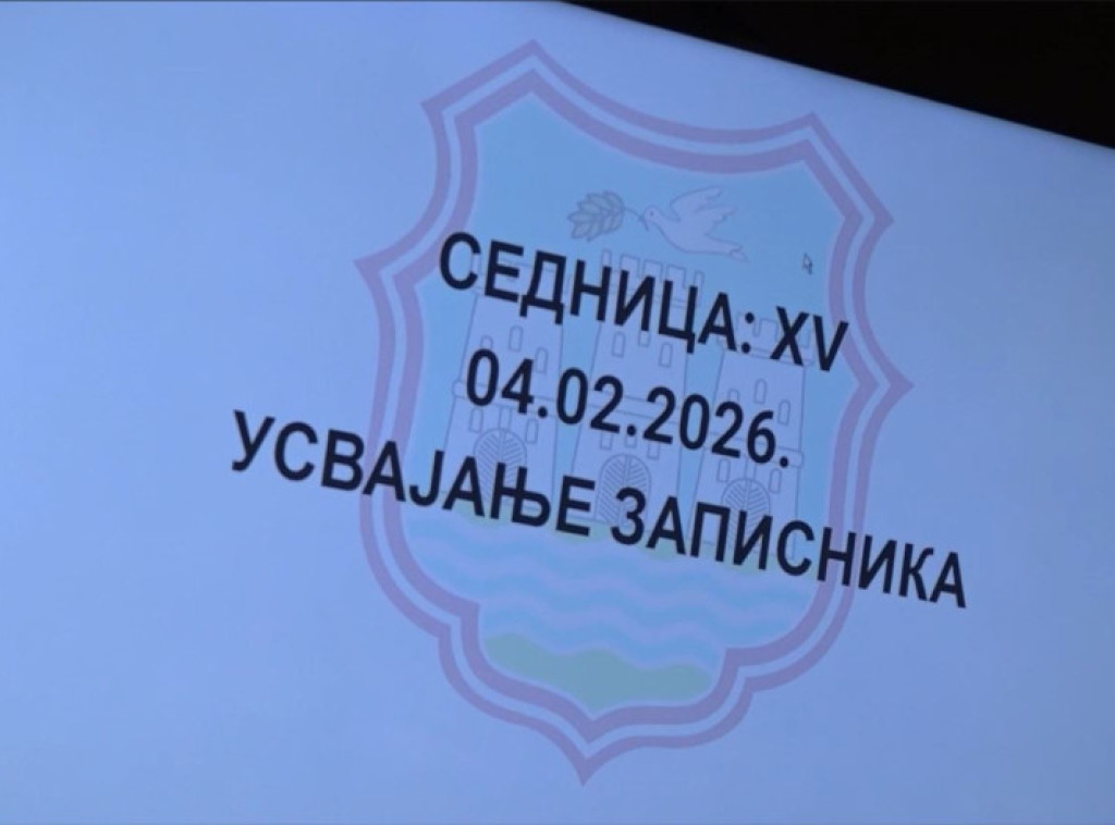 Završena sednica Skupštine Novog Sada,usvojene sve tačke koje su bile na dnevnom redu