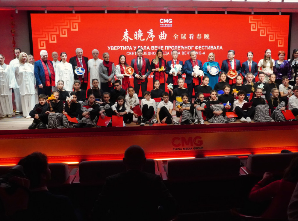 U Kineskom kulturnom centru svečanost povodom Kineske Nove godine