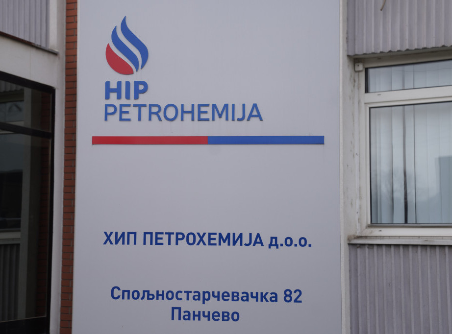 HIP Petrohemija raspisala javni poziv za stručni nadzor nad kapitalnim remontom