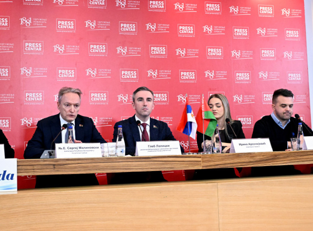 "Slavjanski bazar" u julu u Vitebsku