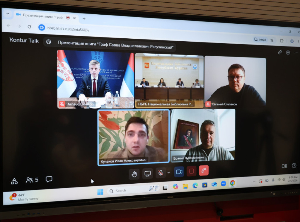 Arno Gujon i ministarka kulture Burjatije na okruglom stolu o nasleđu Save Vladislavića