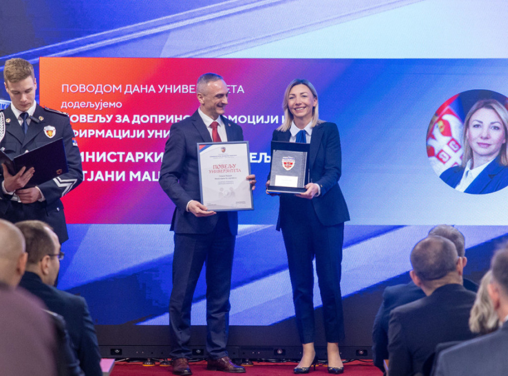 Obeležen Dan Kriminalističko-policijskog univerziteta, Macuri Povelja univerziteta