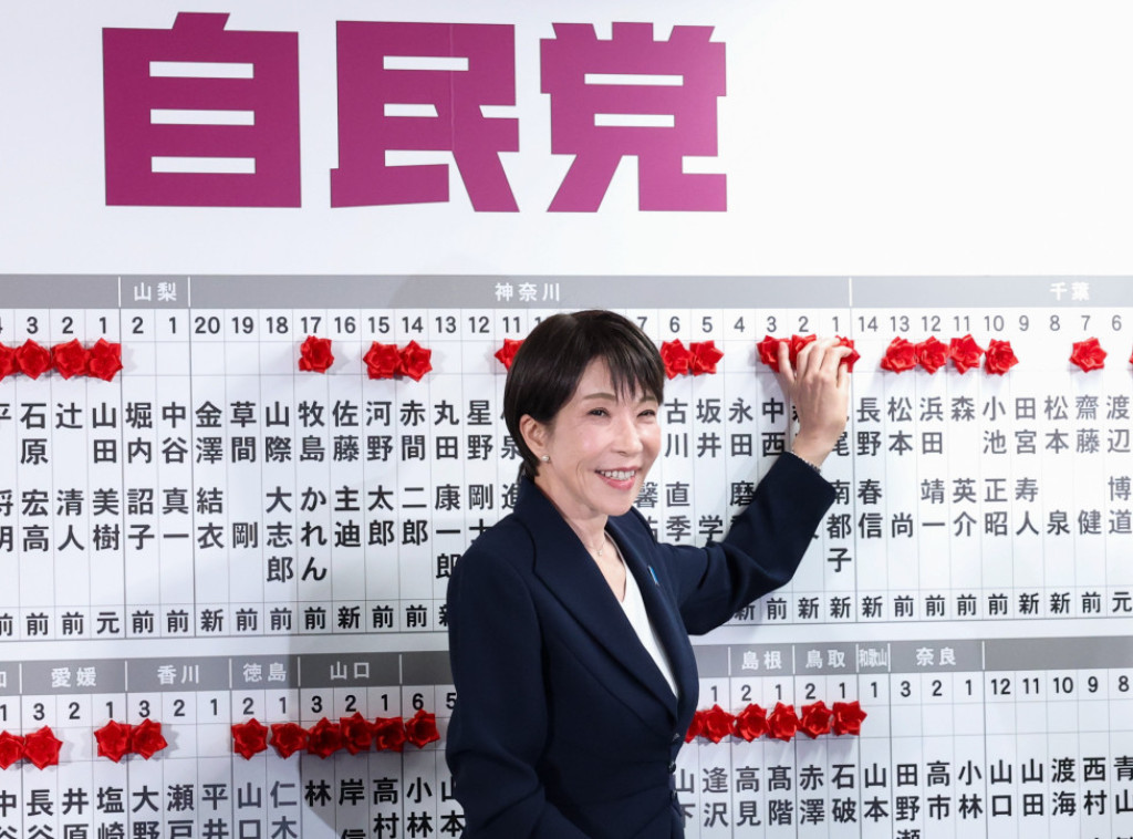 Vladajuća stranka japanske premijerke Takaiči osvojila apsolutnu većinu na izborima