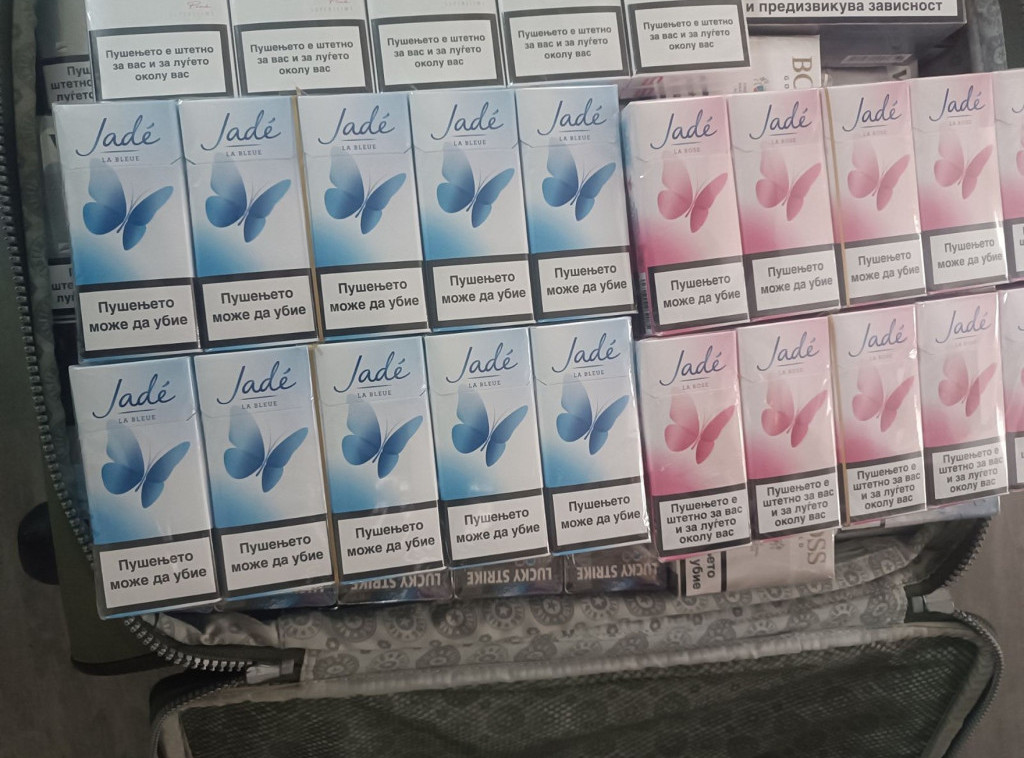 Uprava carine: Zaplenjeno 2.450 cigareta umotanih u fasadne mrežice