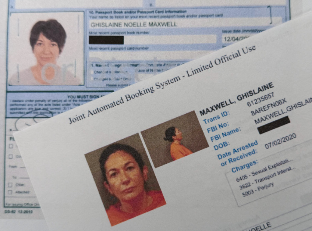 Nadzorni odbor Kongresa SAD otvoren za opciju da Maksvel bude pomilovana