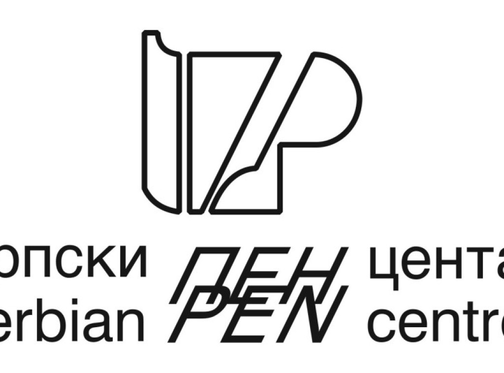 Srpski PEN centar slavi 100 godina