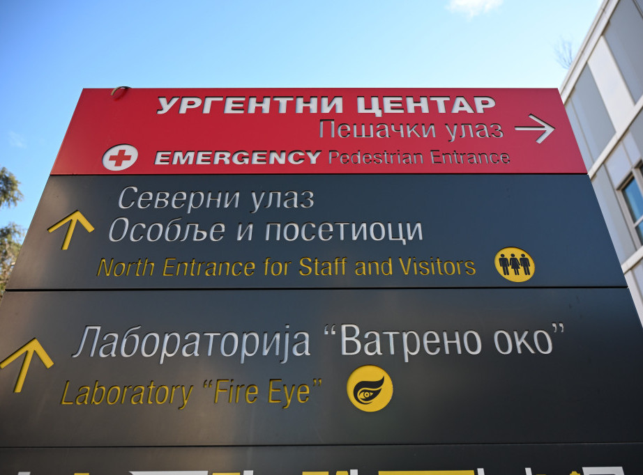 Ženu na Voždovcu napala njena dva psa, zadobila teške povrede