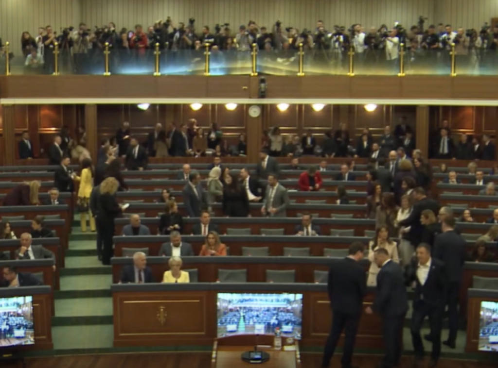 Sednica skupštine u Prištini o amandmanima prekinuta, u 22 nova sednica o izboru predsednika