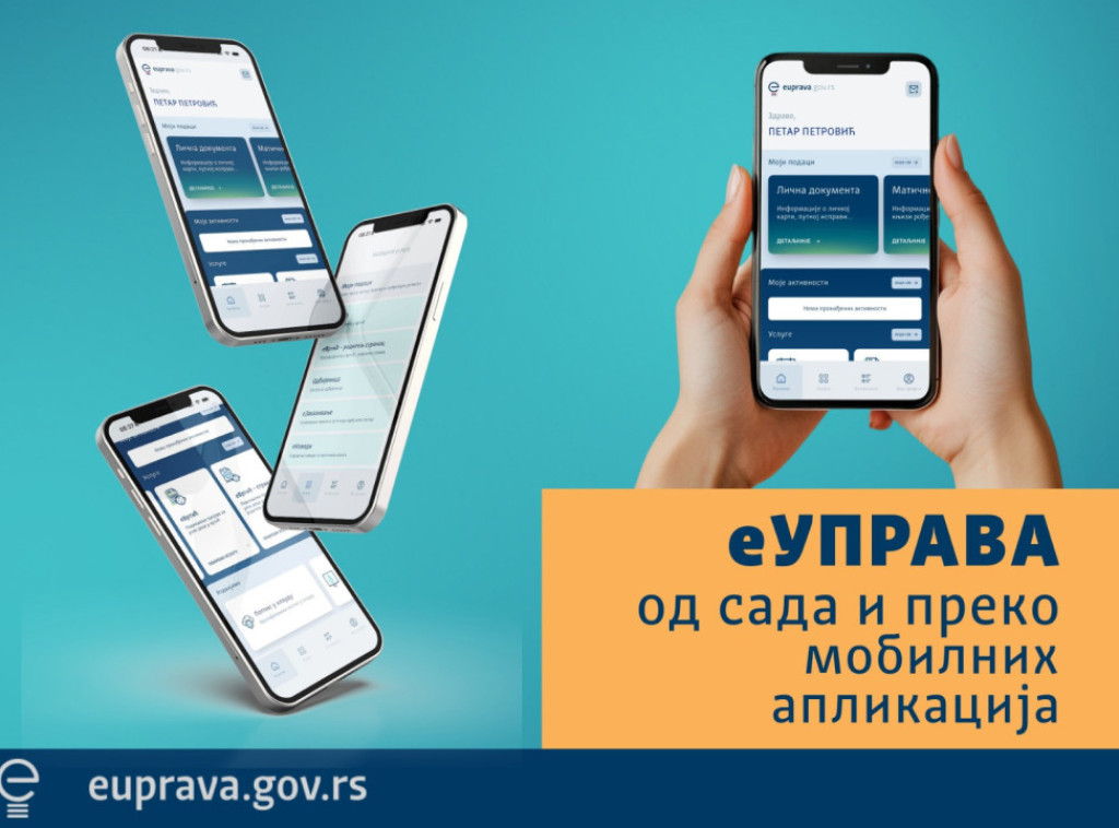 Kancelarija za informacione tehnologije: eUprava od sada i preko mobilnih aplikacija