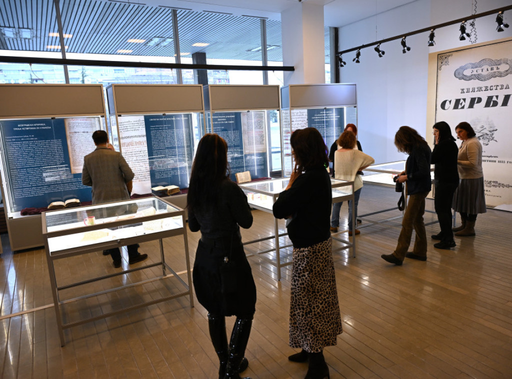 U susret Danu državnosti otvorena izložba o istoriji srpskog zakonodavstva u Narodnoj biblioteci Srbije