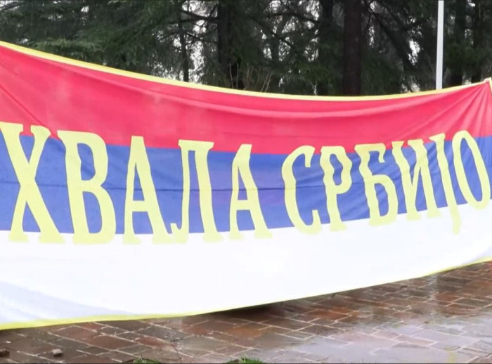 Sretenje i Dan državnosti Republike Srbije obeleženi u Podgorici