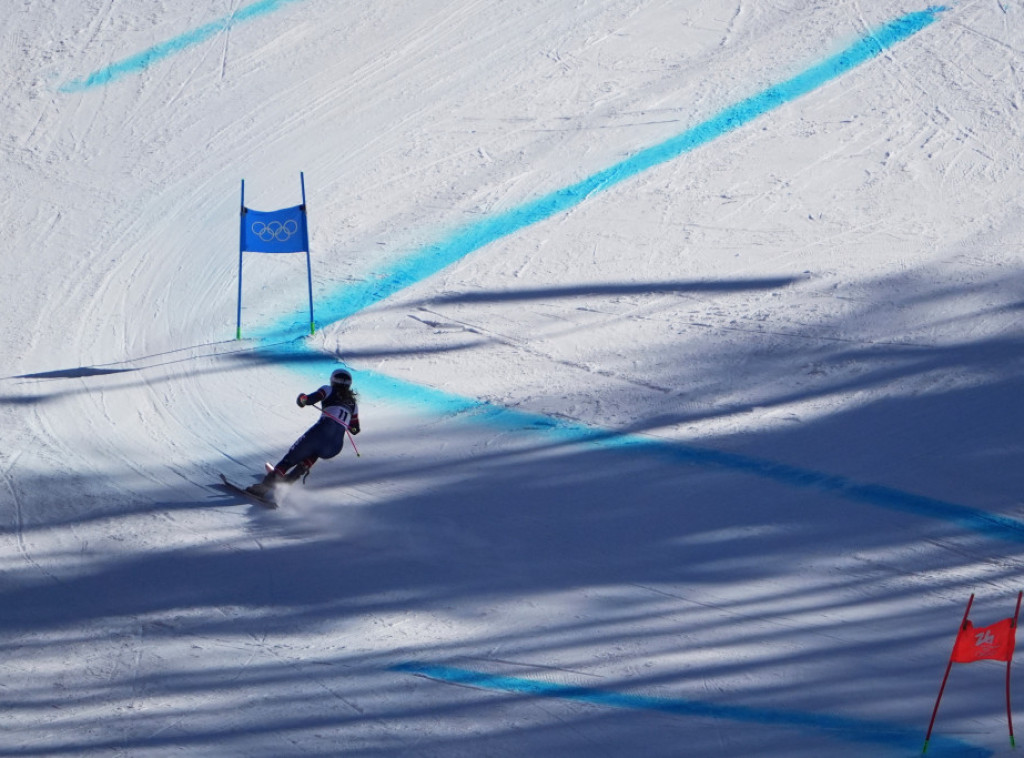Pronađena ručna bomba iz II svetskog rata blizu olimpijske skakaonice