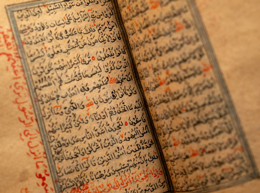 Trampova administracija razmatra dodelu statusa izbeglice čoveku koji je spalio Kuran