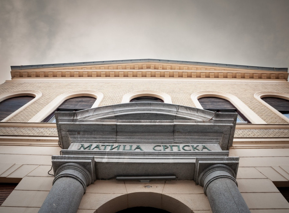 Matica srpska: Podržavamo opstanak Univerziteta u Prištini sa sedištem u Kosovskoj Mitrovici