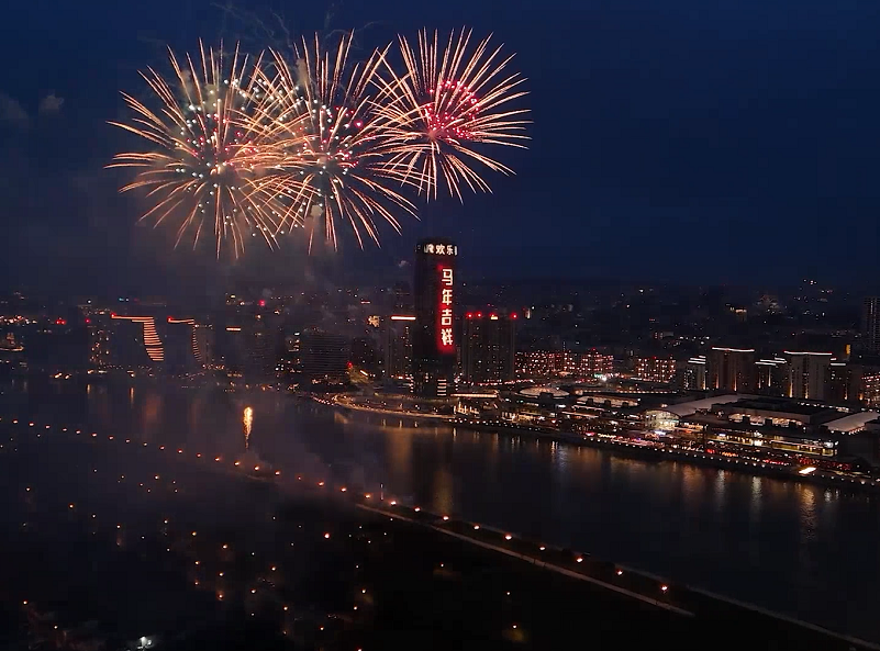 Simbolika Kineske nove godine na Kuli Beograd u duhu prijateljstva Srbije i Kine