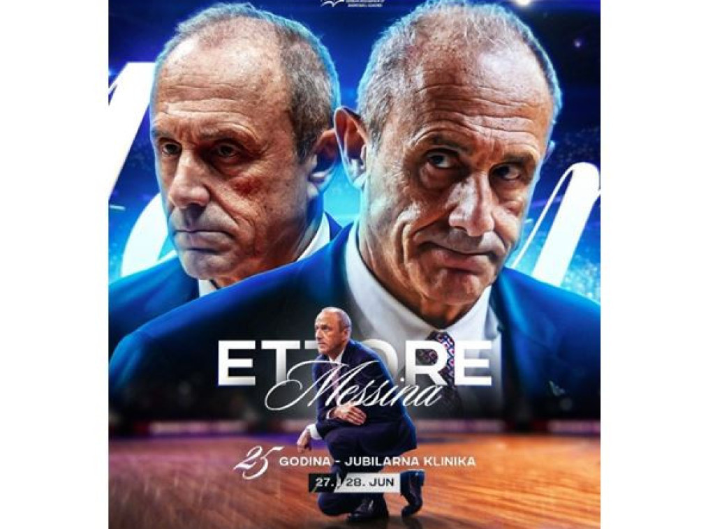 Košarkaški trenerski seminar "Dušan Ivković" biće održan 27. i 28. juna u Beogradu