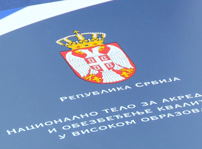 Okrugli sto: Ubrzani razvoj IT sektora, studijske programe prilagoditi zahtevima tržišta