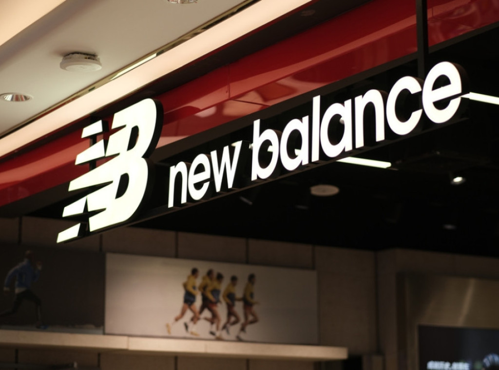 Proizvođač patika Nju balans objavio rast prodaje za 19 odsto na godišnjem nivou