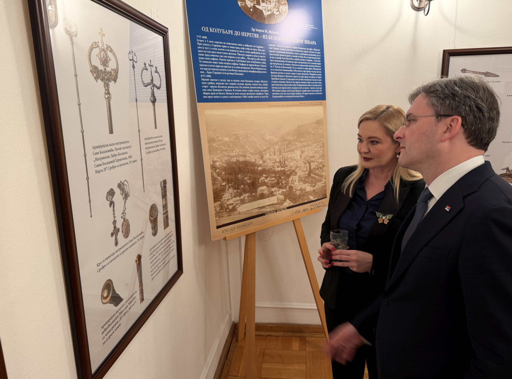 Ministar Selaković u Banjaluci otvorio izložbu "Kultura Srba u Sarajevu 1468–1941. godine"