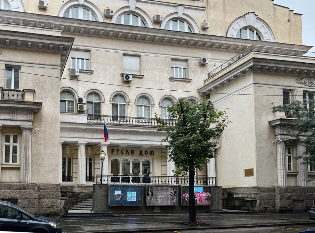 Humanitarna organizacija "Stara Raška" obeležava 25 godina postojanja