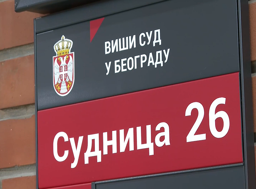 Naredno suđenje Kecmanovićima u zgradi Specijalnog suda