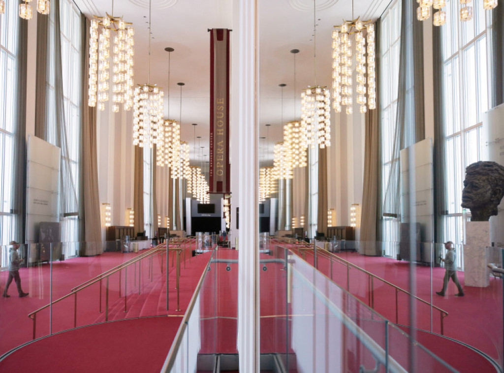 Nagrade Kenedi centra će nositi Trampovo ime, potvrđeno iz institucije