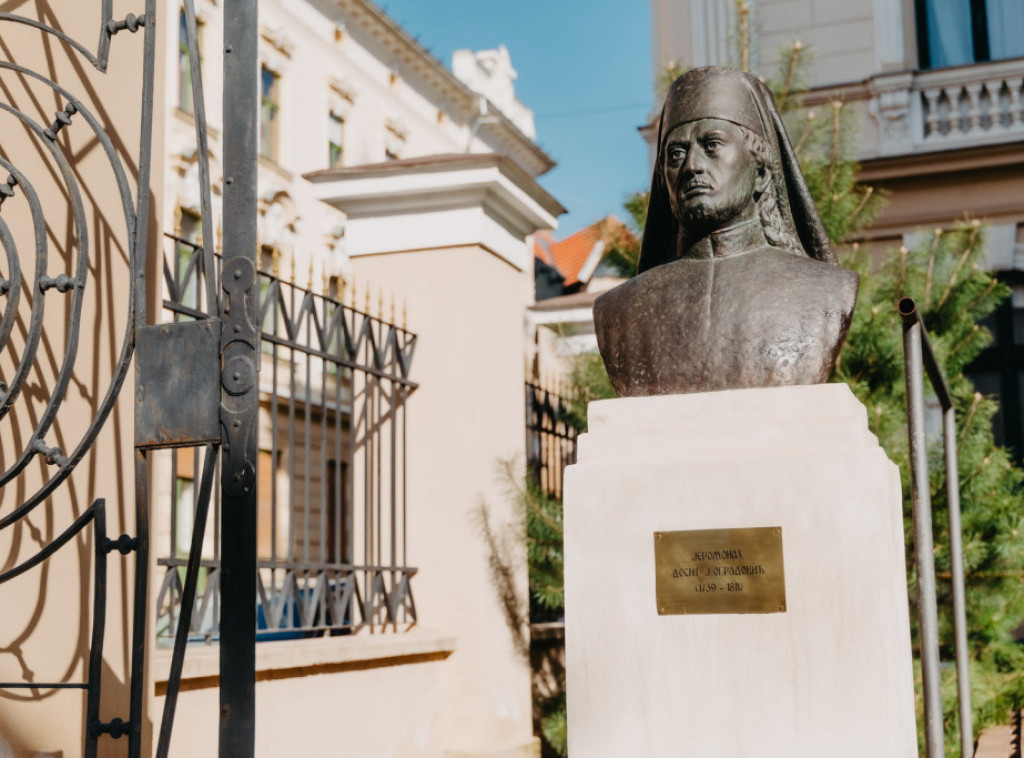 Otkrivena bista Dositeja Obradovića u porti Saborne crkve u Temišvaru