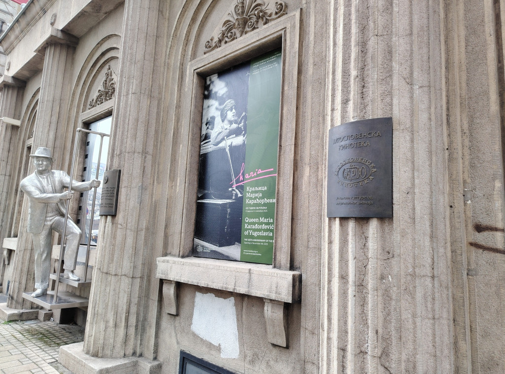 U Kinoteci počinje Festival kiparskog filma "Filmski horozonti - novi kiparski film"