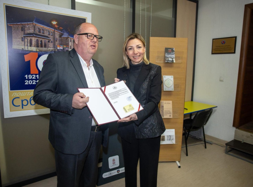 Tatjana Macura u Novom Pazaru: Podrška kulturi, porodicama i devojčicama u sportu