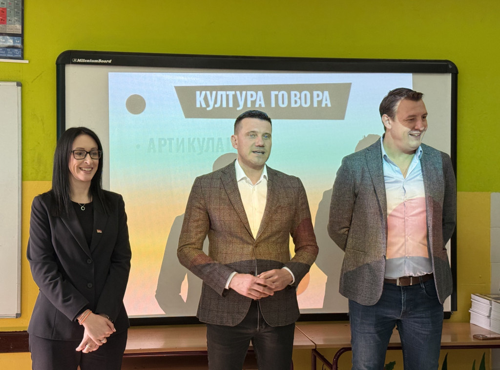 Jelena Žarić Kovačević: Raspisani javni pozivi ministarstva, nastavljamo da podržavamo pordice u Srbiji