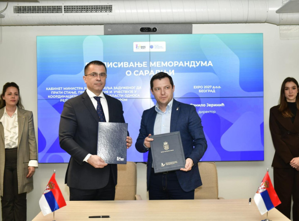 Ministar bez portfelja za dijasporu potpisao memorandum o saradnji sa EXPO 2027 doo