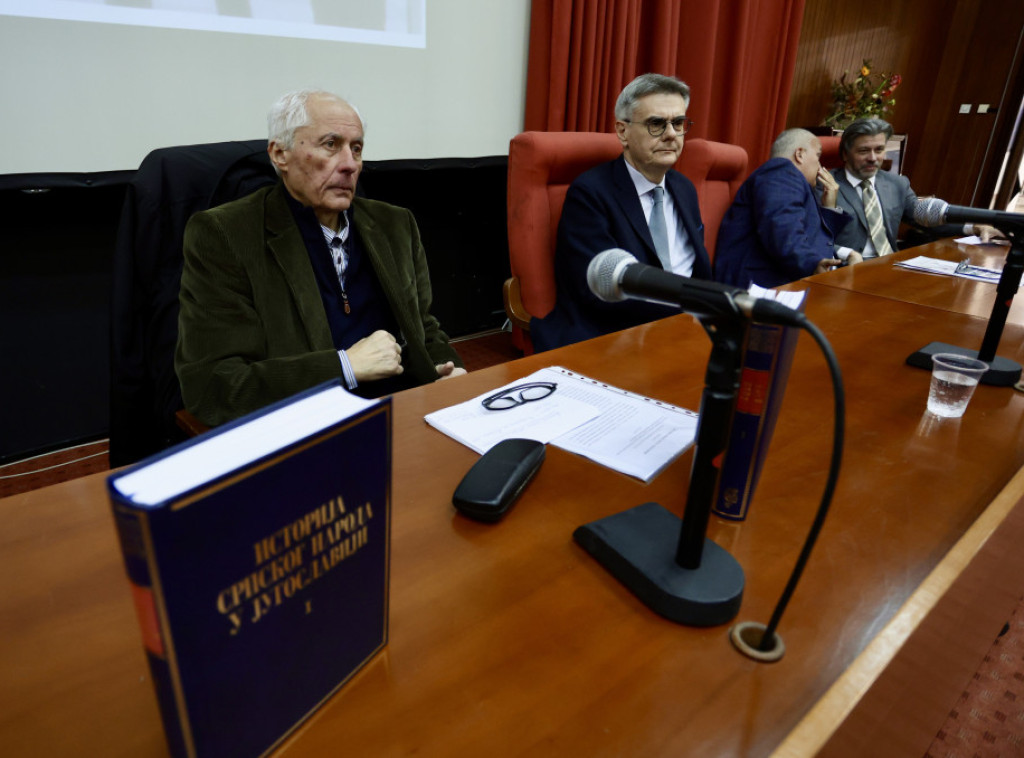 Predstavljen prvi tom "Istorije srpskog naroda u Jugoslaviji"