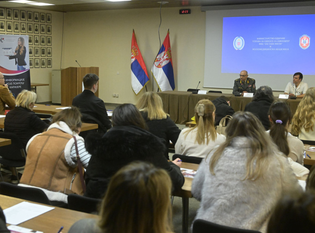 Promocija konkursa "Susret i karijera u vojnom zdravstvu" održana na VMA